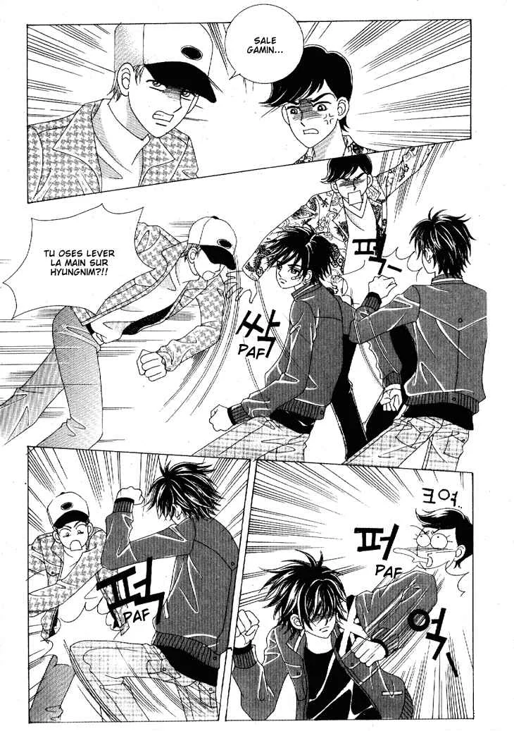 I’m Looking for the Princess Chapitre 34 - Page 13