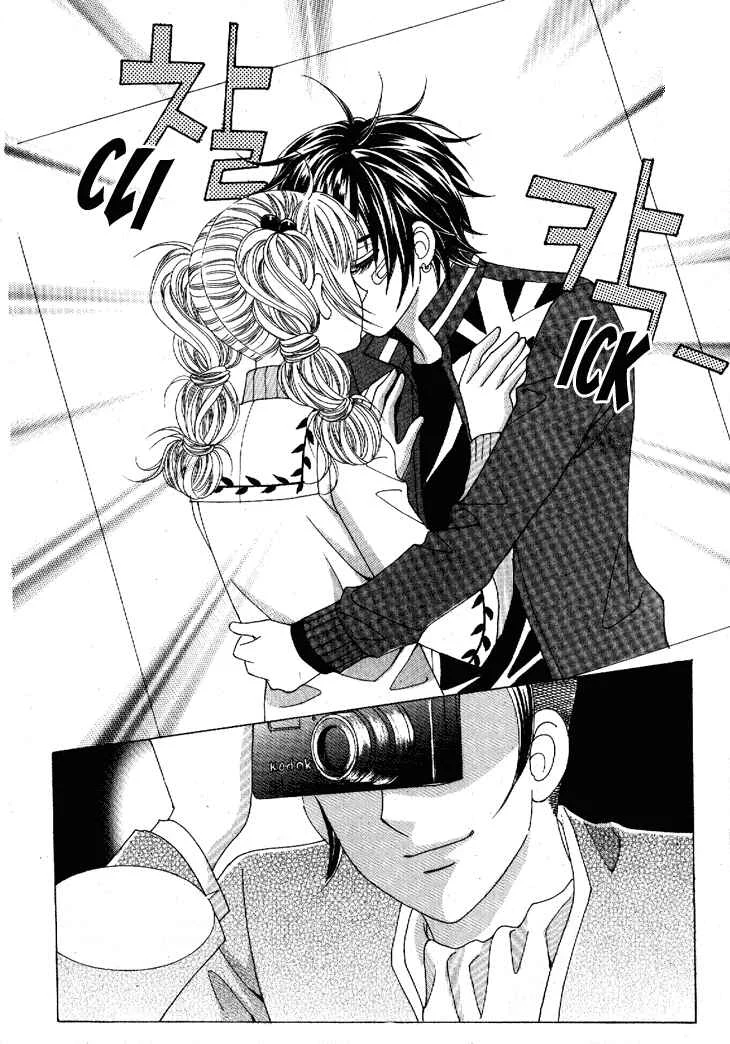 I’m Looking for the Princess Chapitre 34 - Page 24