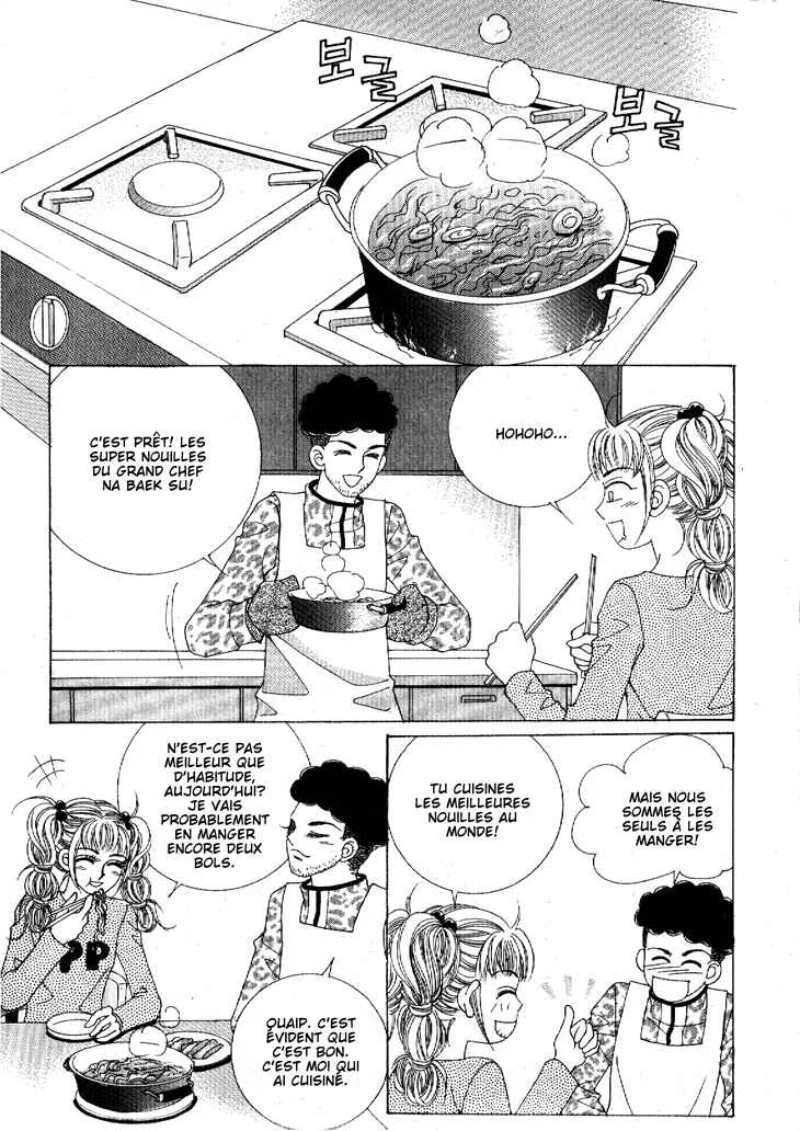 I’m Looking for the Princess Chapitre 35 - Page 1