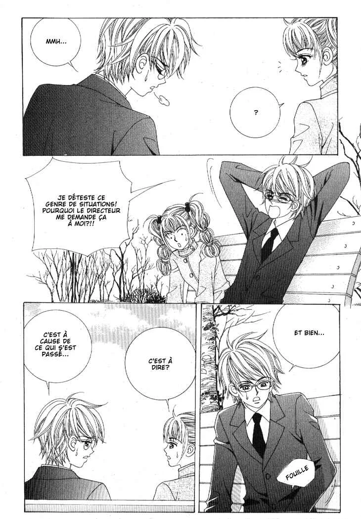 I’m Looking for the Princess Chapitre 35 - Page 4
