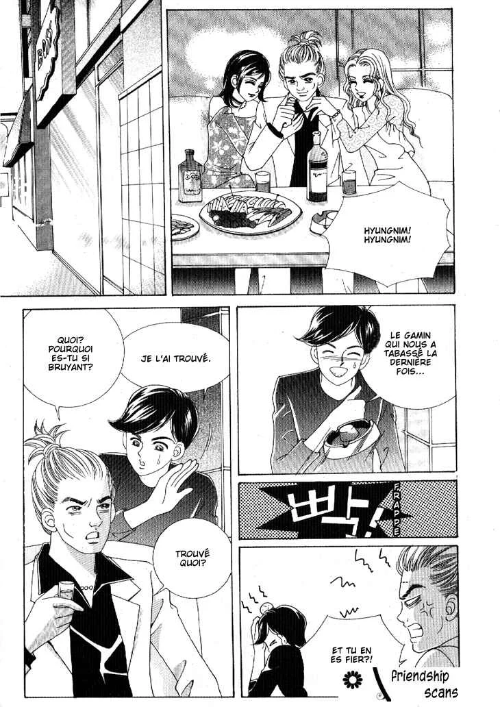 I’m Looking for the Princess Chapitre 35 - Page 15