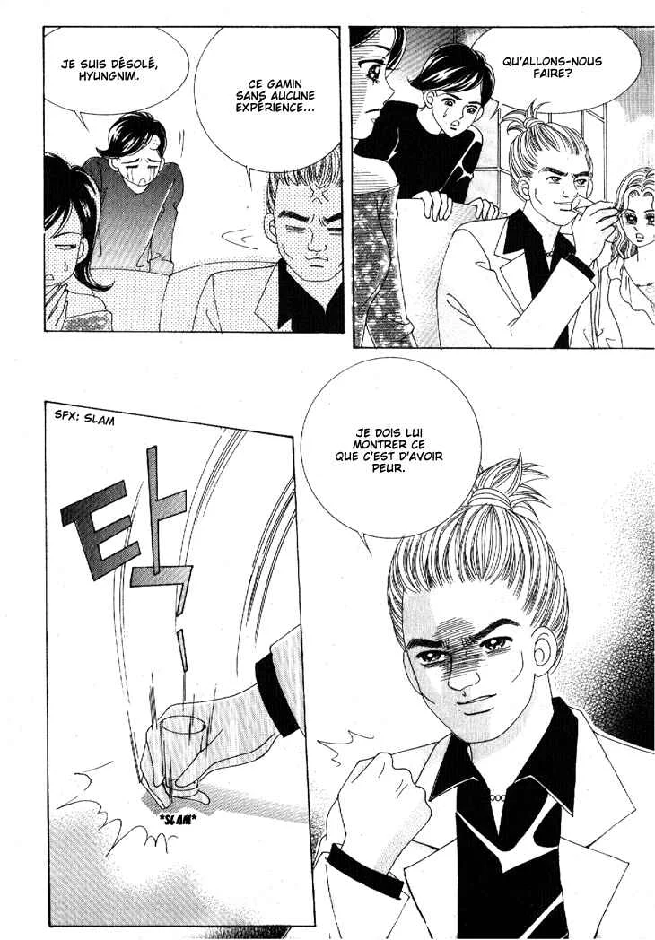 I’m Looking for the Princess Chapitre 35 - Page 16