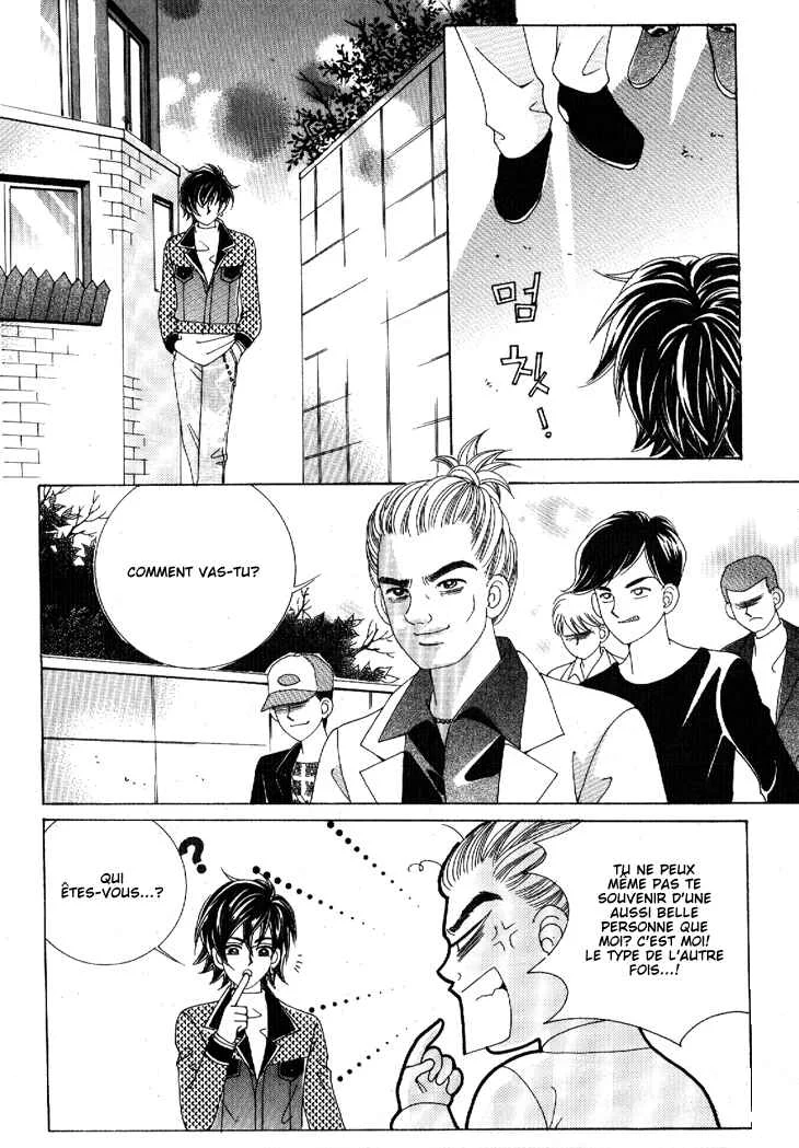 I’m Looking for the Princess Chapitre 35 - Page 20
