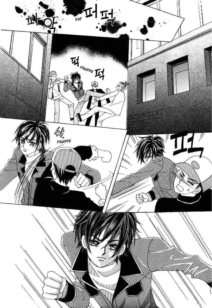 I’m Looking for the Princess Chapitre 36 - Page 3