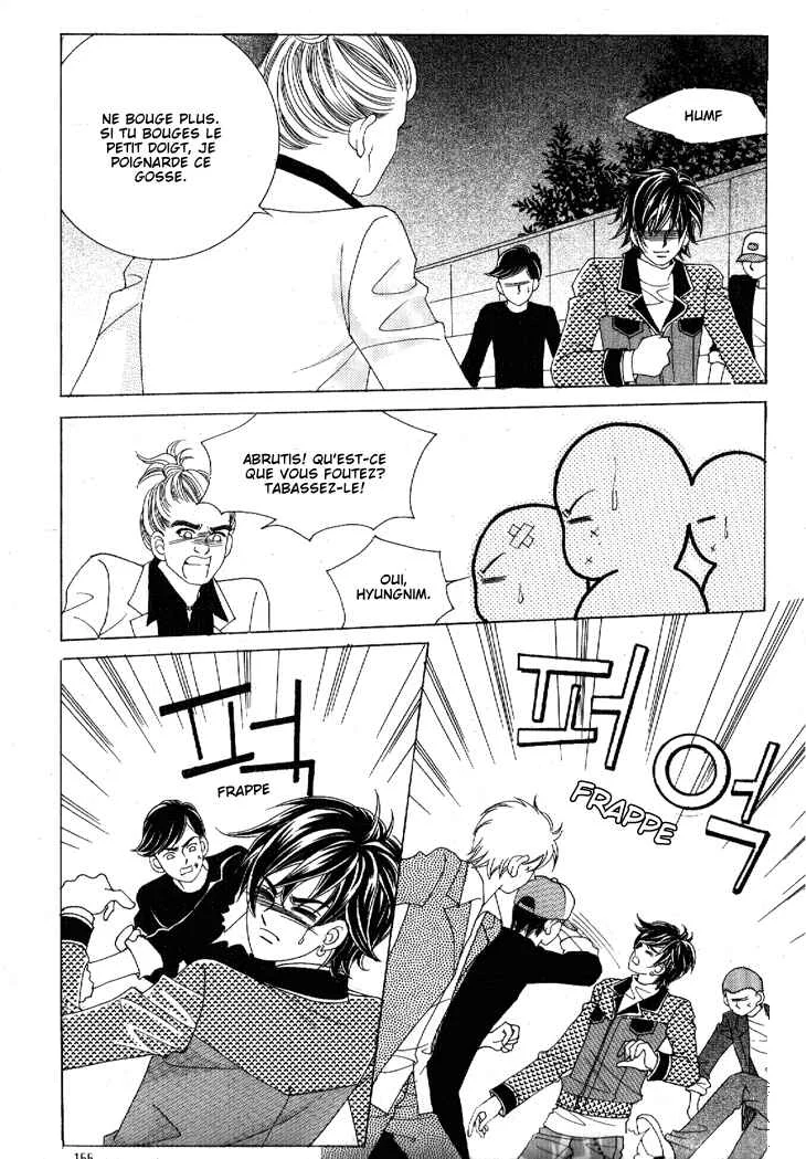 I’m Looking for the Princess Chapitre 36 - Page 7