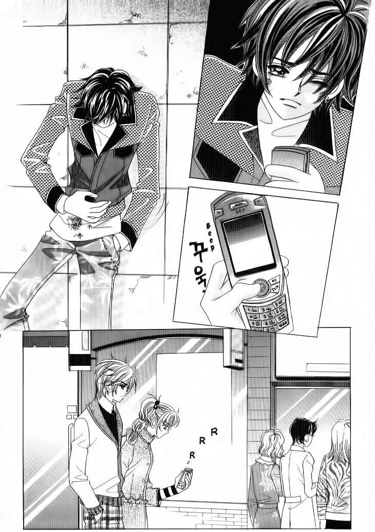 I’m Looking for the Princess Chapitre 36 - Page 12