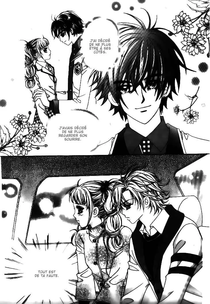 I’m Looking for the Princess Chapitre 37 - Page 2