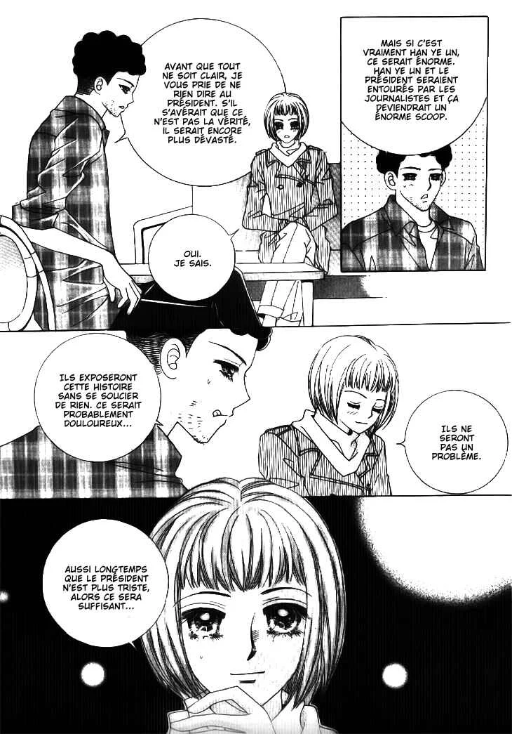 I’m Looking for the Princess Chapitre 37 - Page 17