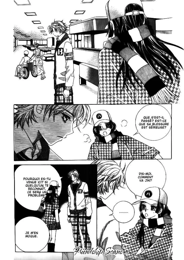 I’m Looking for the Princess Chapitre 37 - Page 23