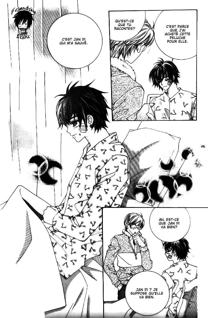 I’m Looking for the Princess Chapitre 38 - Page 4