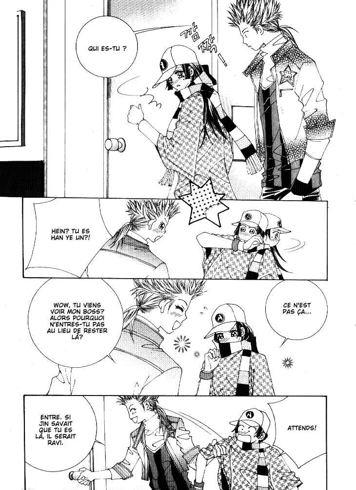 I’m Looking for the Princess Chapitre 38 - Page 7