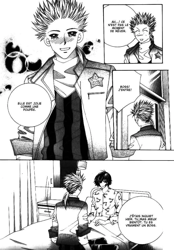 I’m Looking for the Princess Chapitre 38 - Page 9