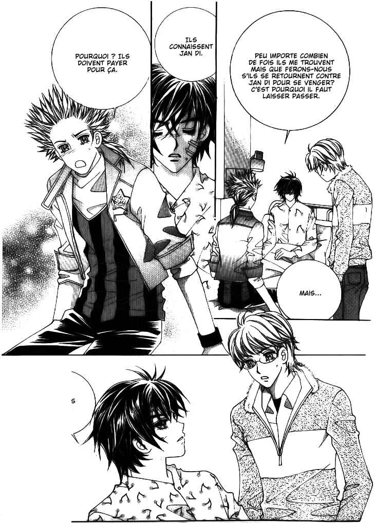 I’m Looking for the Princess Chapitre 38 - Page 11