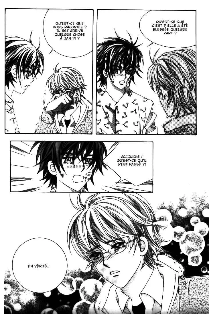 I’m Looking for the Princess Chapitre 38 - Page 15