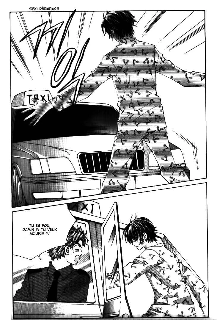 I’m Looking for the Princess Chapitre 38 - Page 16