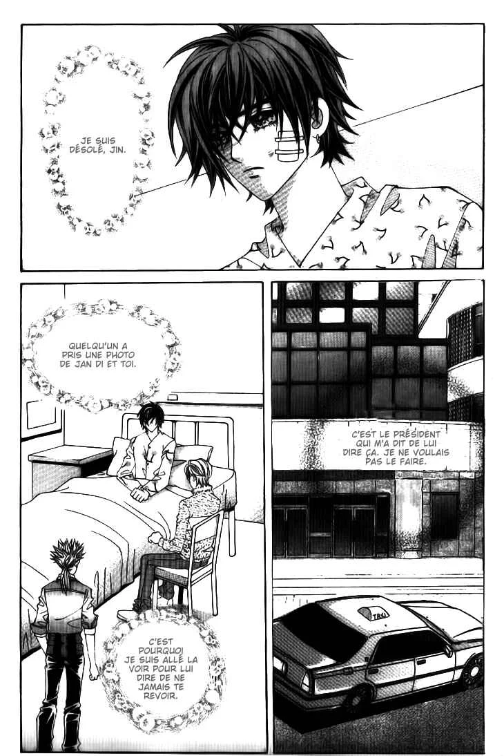 I’m Looking for the Princess Chapitre 38 - Page 18