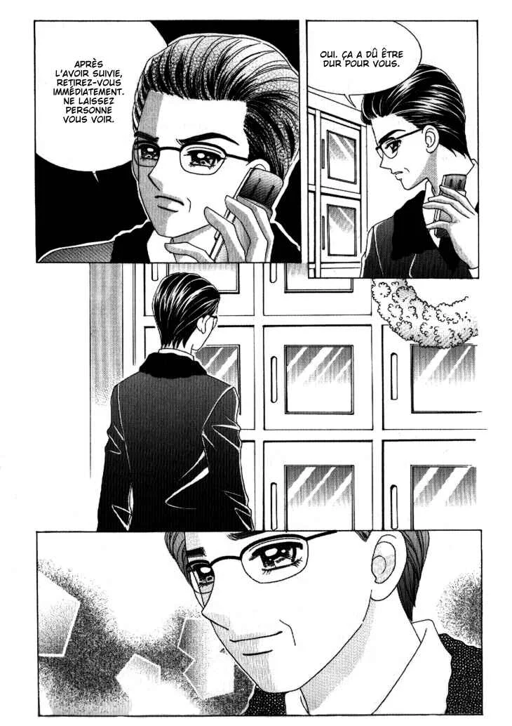 I’m Looking for the Princess Chapitre 39 - Page 12