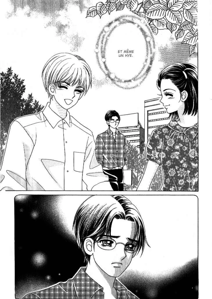 I’m Looking for the Princess Chapitre 39 - Page 14