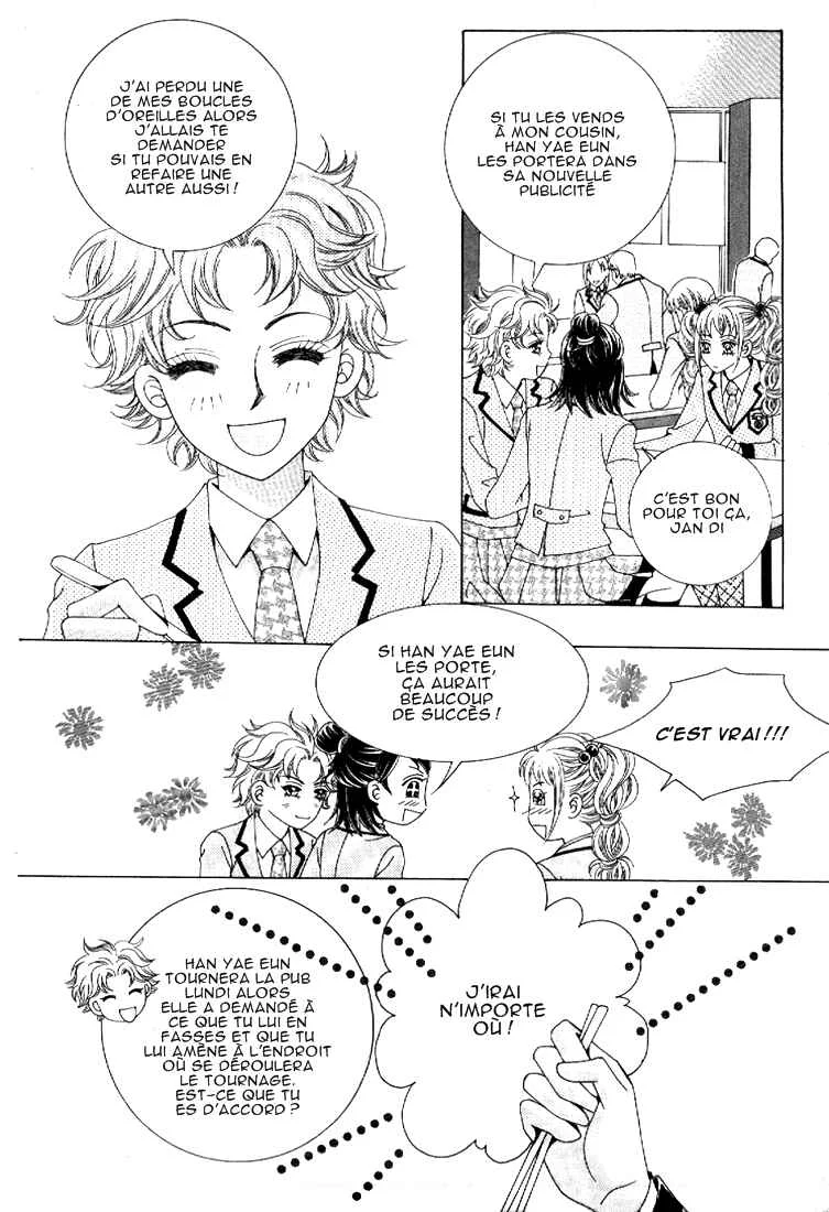 I’m Looking for the Princess Chapitre 4 - Page 13