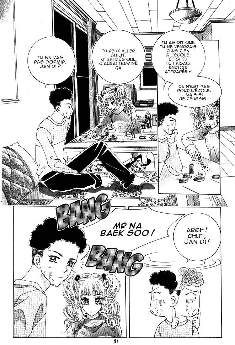 I’m Looking for the Princess Chapitre 4 - Page 15