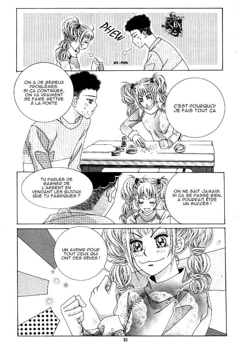 I’m Looking for the Princess Chapitre 4 - Page 17