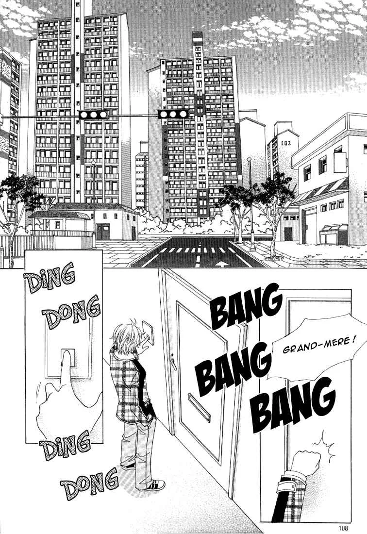 I’m Looking for the Princess Chapitre 4 - Page 32