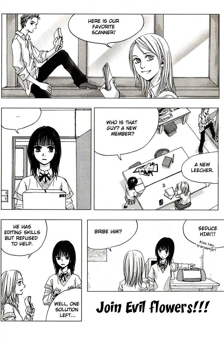 I’m Looking for the Princess Chapitre 4 - Page 44