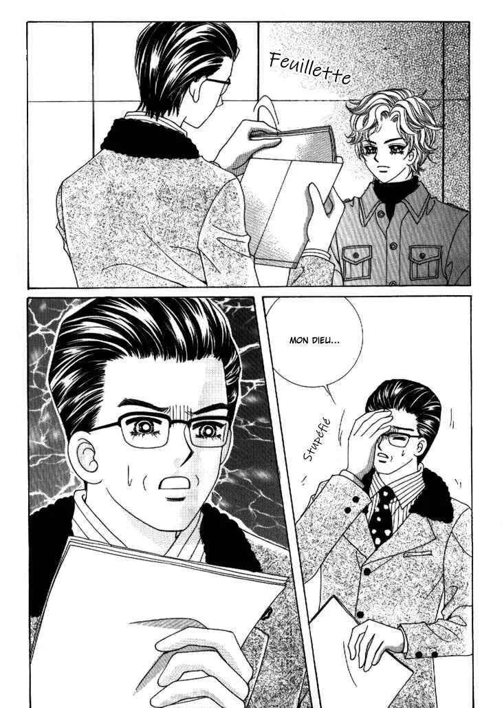 I’m Looking for the Princess Chapitre 40 - Page 7