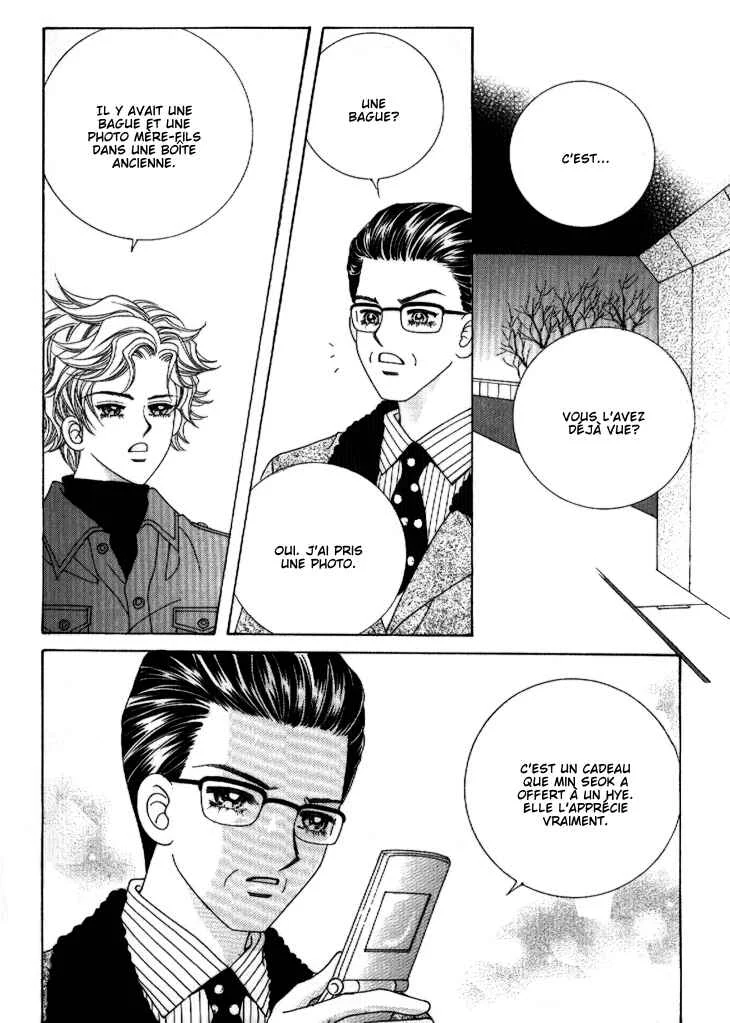 I’m Looking for the Princess Chapitre 40 - Page 11