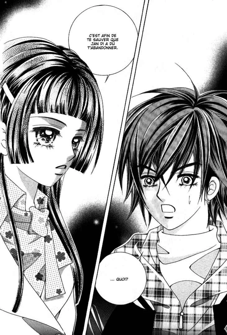 I’m Looking for the Princess Chapitre 40 - Page 21