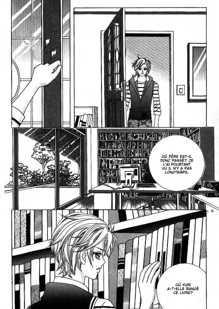I’m Looking for the Princess Chapitre 41 - Page 11