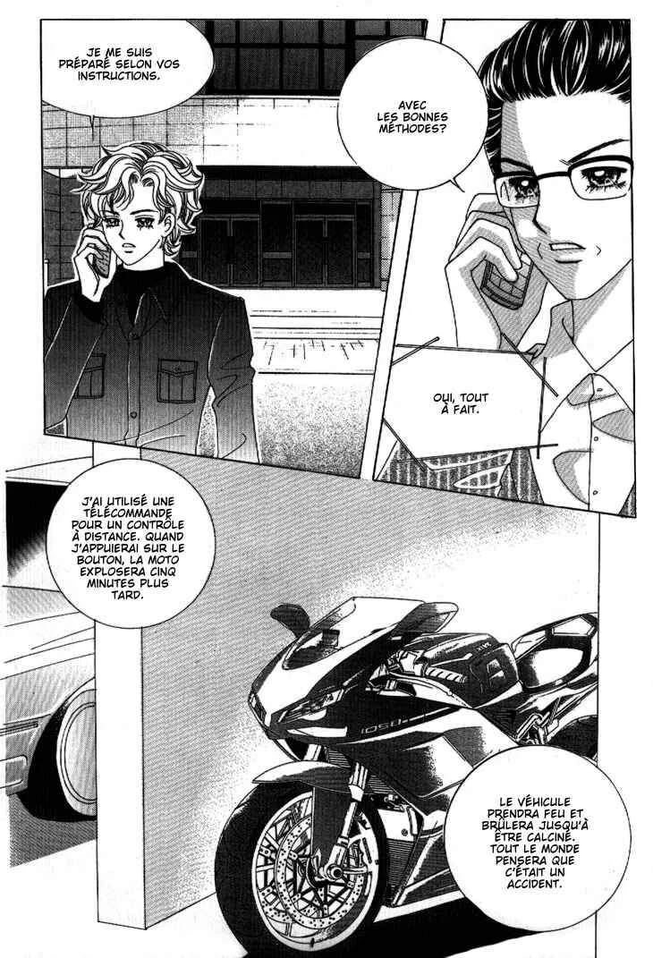 I’m Looking for the Princess Chapitre 41 - Page 15