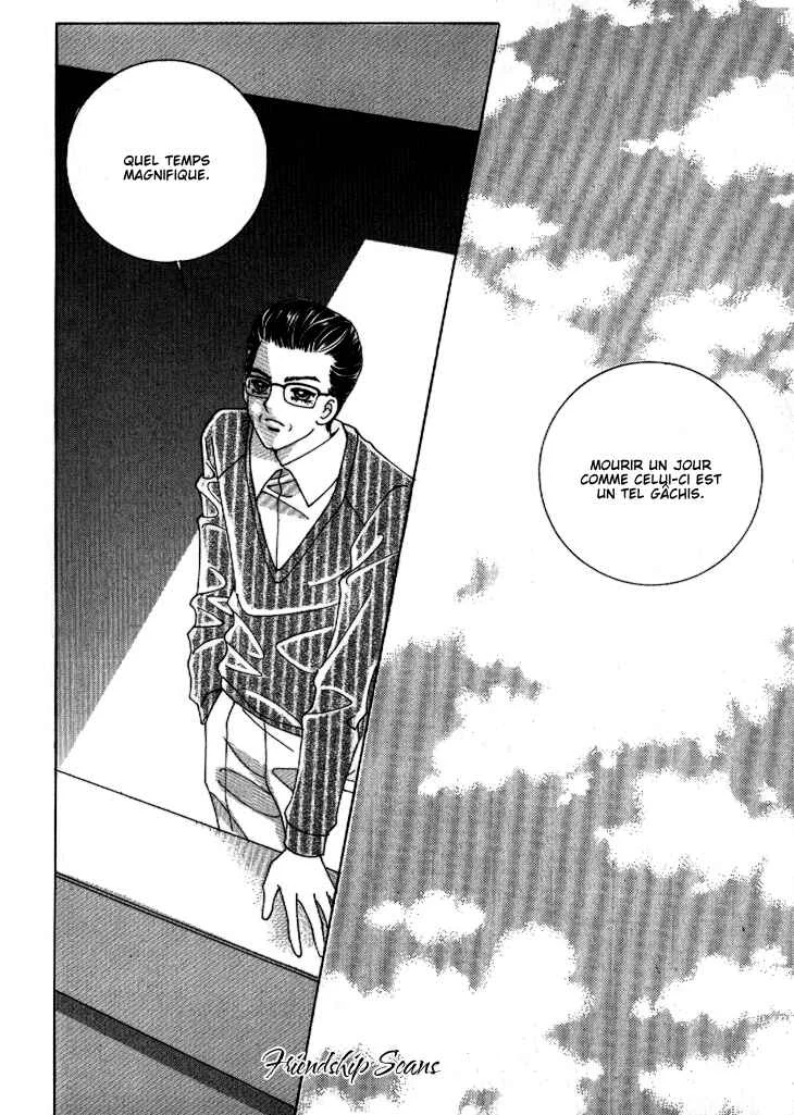 I’m Looking for the Princess Chapitre 41 - Page 17