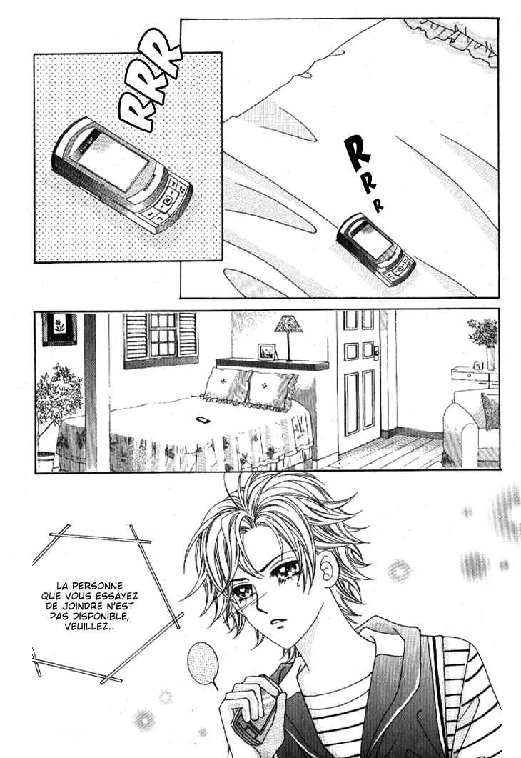 I’m Looking for the Princess Chapitre 42 - Page 1