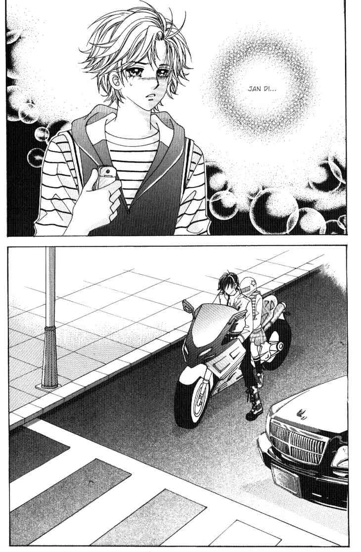 I’m Looking for the Princess Chapitre 42 - Page 2
