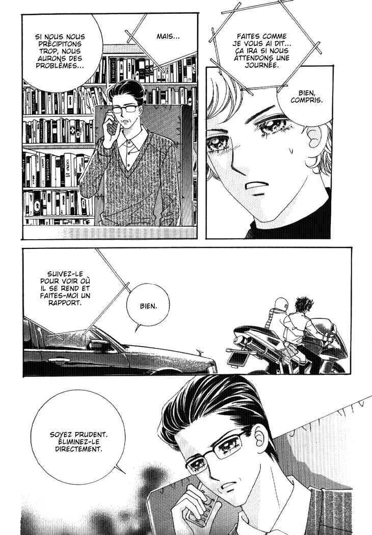 I’m Looking for the Princess Chapitre 42 - Page 7