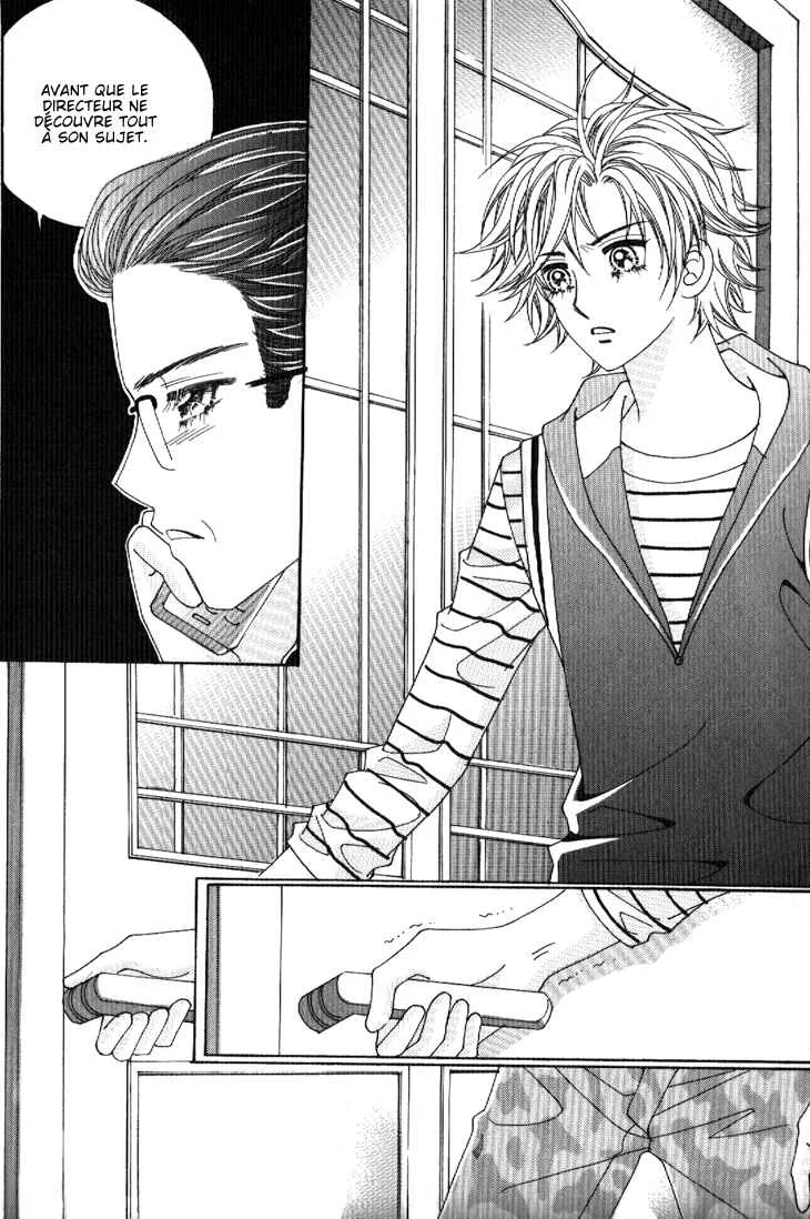 I’m Looking for the Princess Chapitre 42 - Page 8