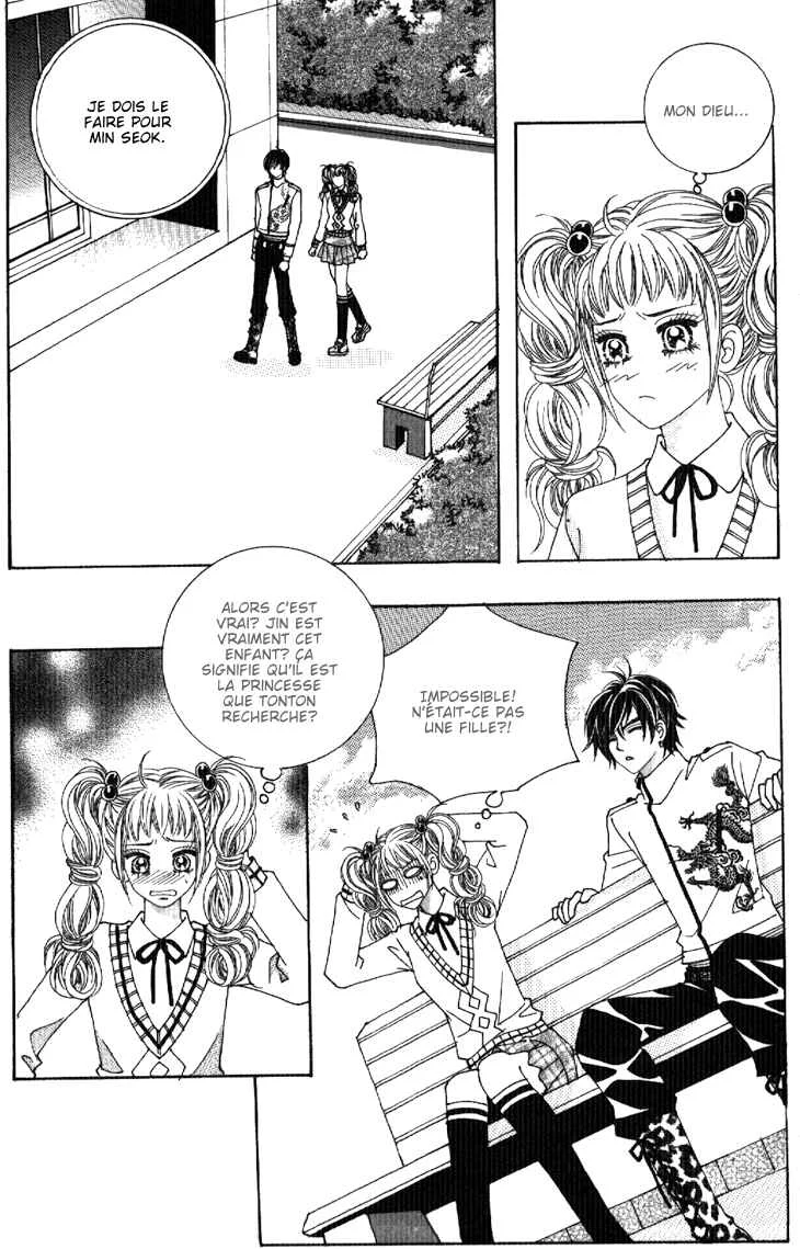 I’m Looking for the Princess Chapitre 42 - Page 15