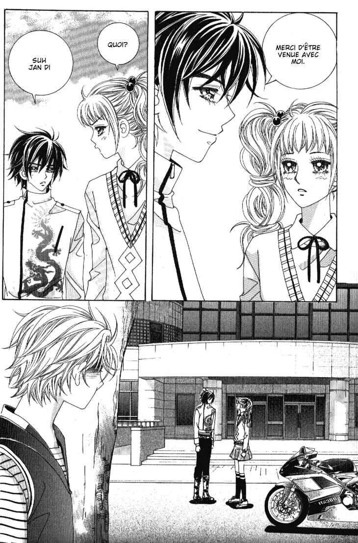 I’m Looking for the Princess Chapitre 43 - Page 7