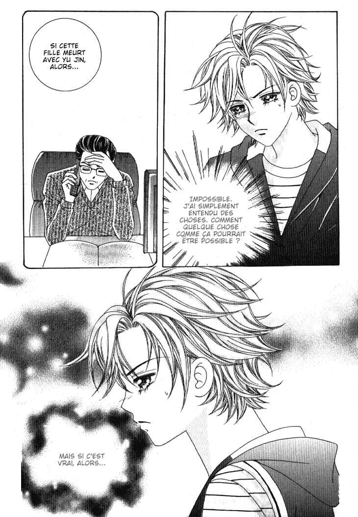 I’m Looking for the Princess Chapitre 43 - Page 10
