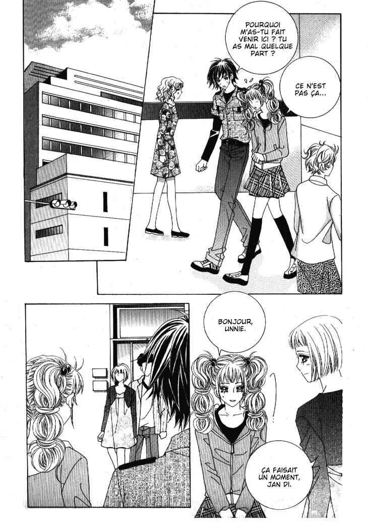 I’m Looking for the Princess Chapitre 43 - Page 16