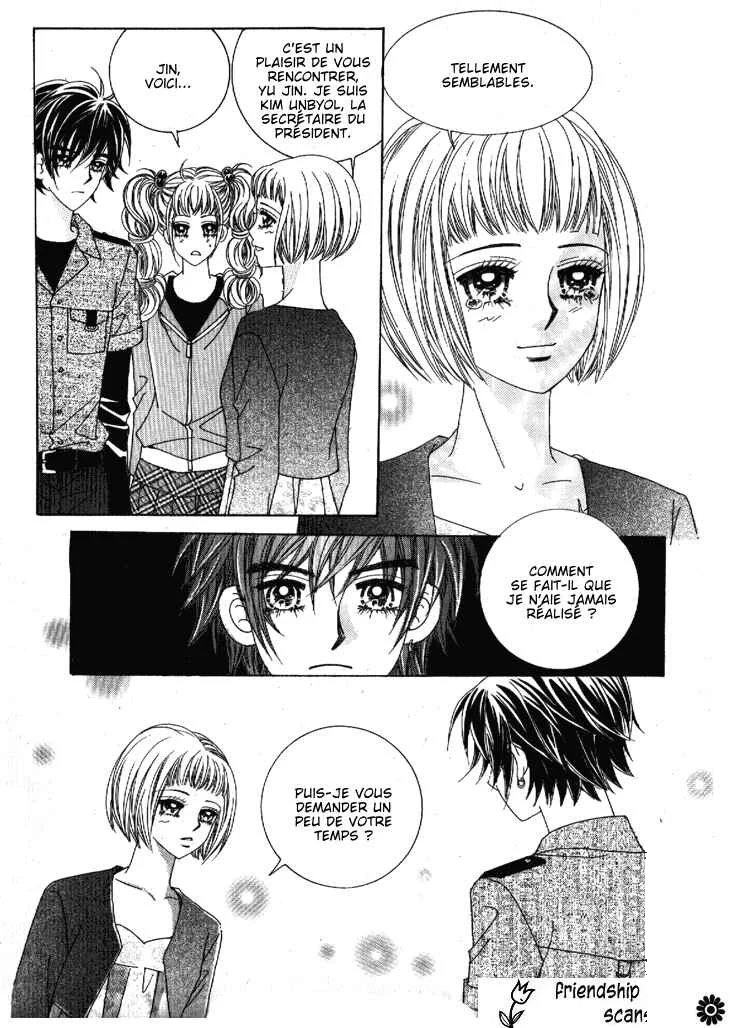 I’m Looking for the Princess Chapitre 43 - Page 17