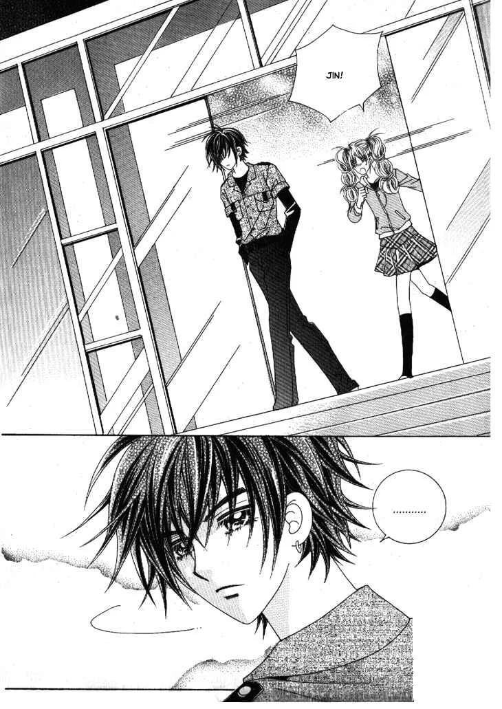 I’m Looking for the Princess Chapitre 44 - Page 7