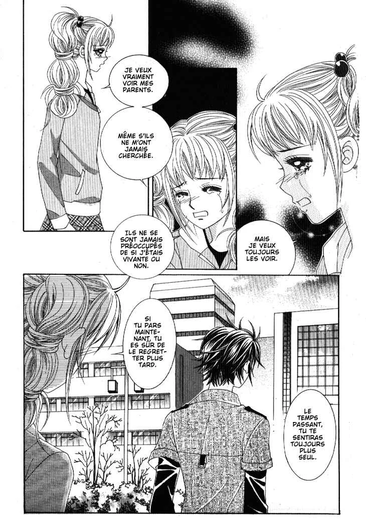 I’m Looking for the Princess Chapitre 44 - Page 12