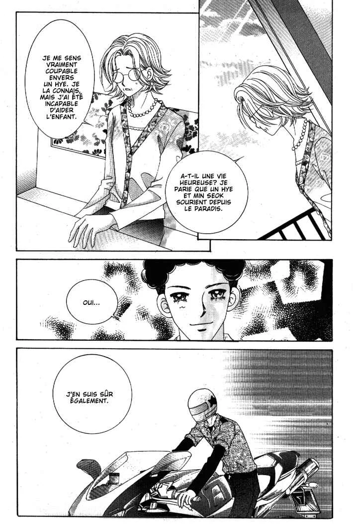 I’m Looking for the Princess Chapitre 44 - Page 17