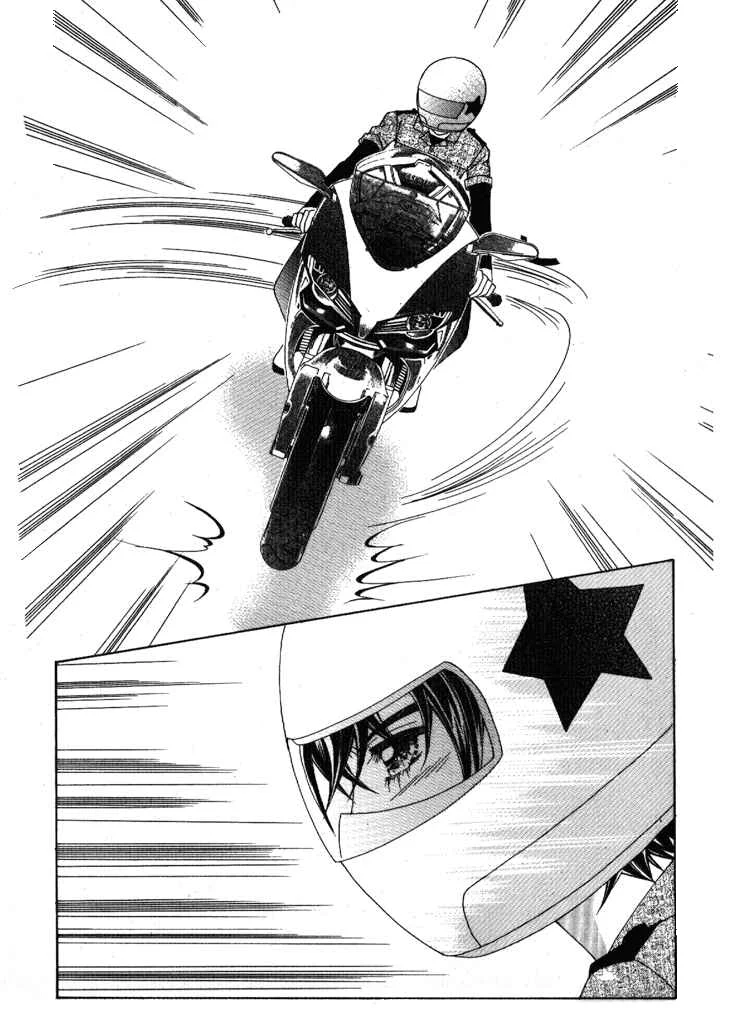 I’m Looking for the Princess Chapitre 44 - Page 23