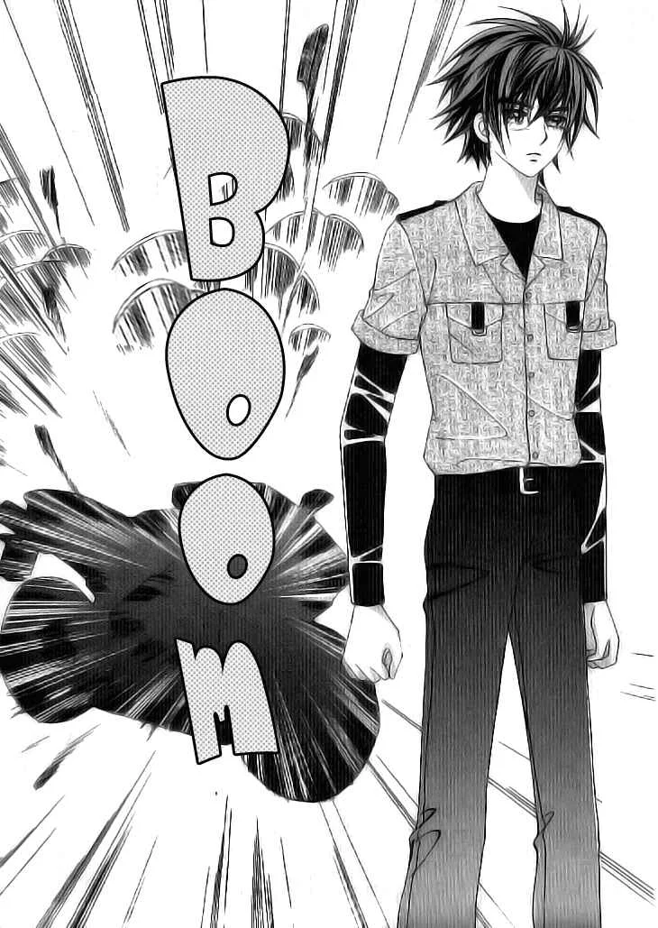 I’m Looking for the Princess Chapitre 44 - Page 26