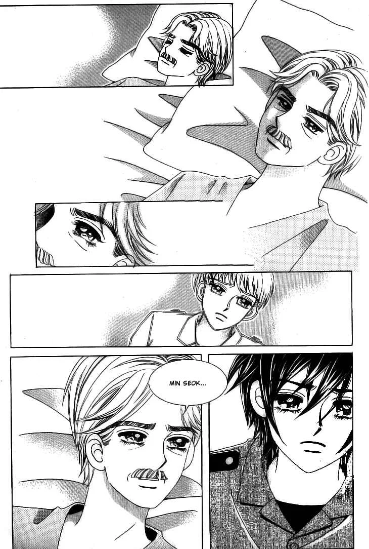 I’m Looking for the Princess Chapitre 45 - Page 24