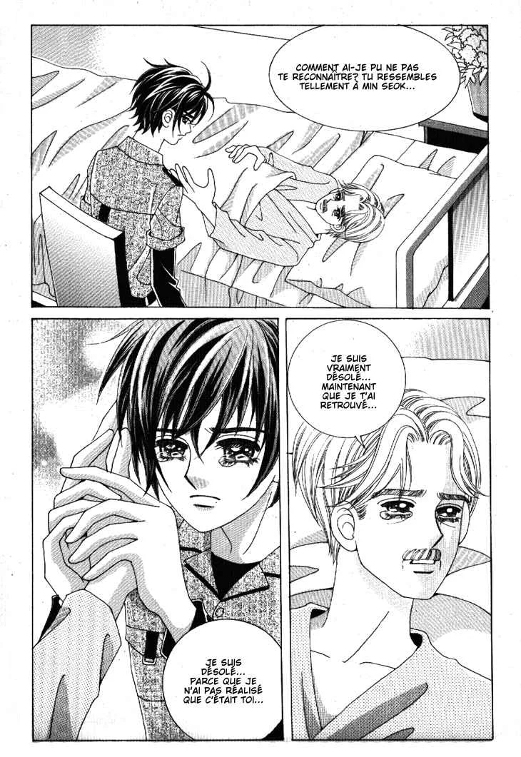 I’m Looking for the Princess Chapitre 45 - Page 26