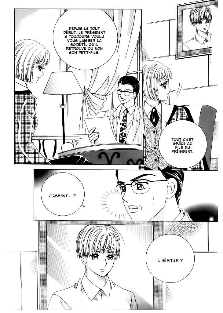 I’m Looking for the Princess Chapitre 46 - Page 4